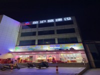 其它图