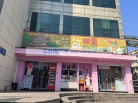 其它图